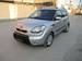 Pictures Kia Soul