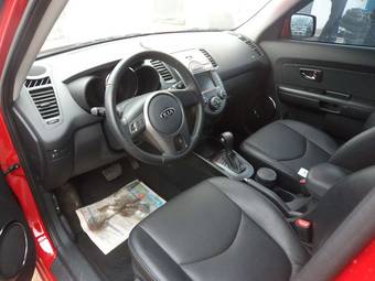 2010 Kia Soul For Sale