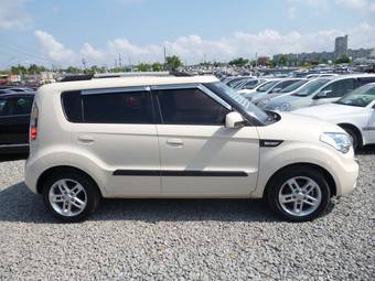 2010 Kia Soul For Sale