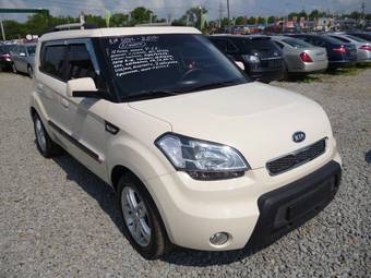 2010 Kia Soul Wallpapers