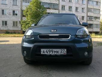 2011 Kia Soul For Sale