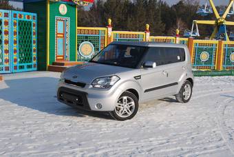 2011 Kia Soul For Sale