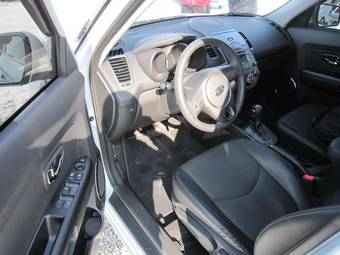 2011 Kia Soul Wallpapers