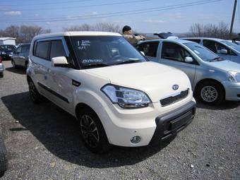2011 Kia Soul Pictures