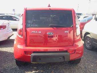 2011 Kia Soul Photos