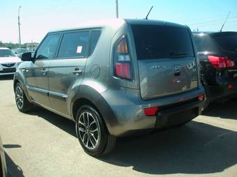 2011 Kia Soul For Sale