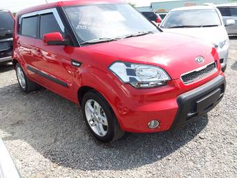 2011 Kia Soul For Sale
