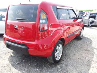 2011 Kia Soul Images
