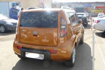 2011 Kia Soul For Sale