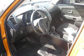 2011 Kia Soul Wallpapers