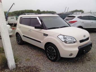 2011 Kia Soul For Sale