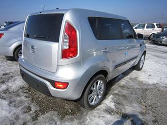 2012 Kia Soul For Sale