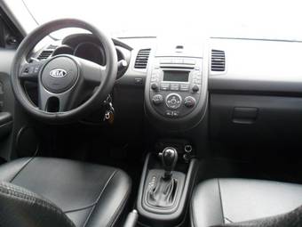 2012 Kia Soul For Sale