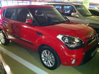 2012 Kia Soul For Sale
