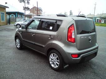 2012 Kia Soul For Sale