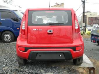 2012 Kia Soul For Sale