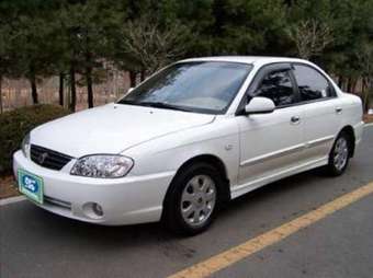 2004 Kia Spectra