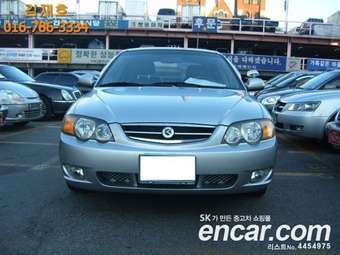 2004 Kia Spectra Photos