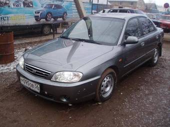 2005 Kia Spectra For Sale