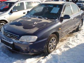 2005 Kia Spectra For Sale