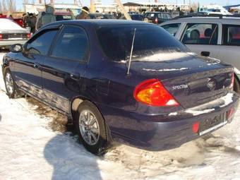 2005 Kia Spectra Images