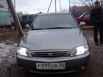 2005 Kia Spectra Pictures