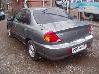 2005 Kia Spectra Pictures