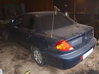 2005 Kia Spectra For Sale