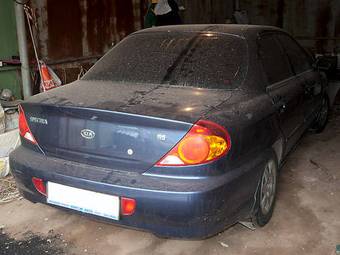 2005 Kia Spectra For Sale