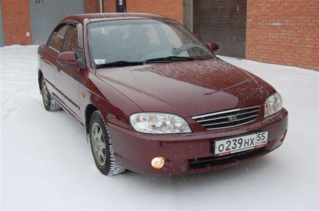 2006 Kia Spectra