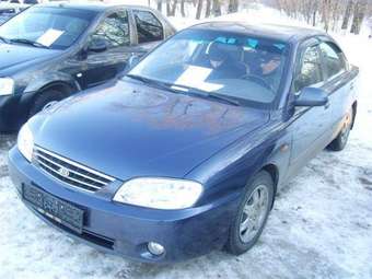 2006 Kia Spectra