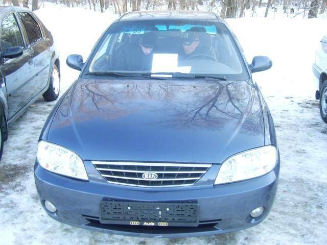 2006 Kia Spectra