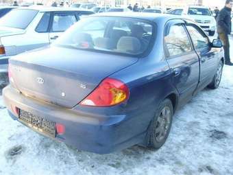 Kia Spectra