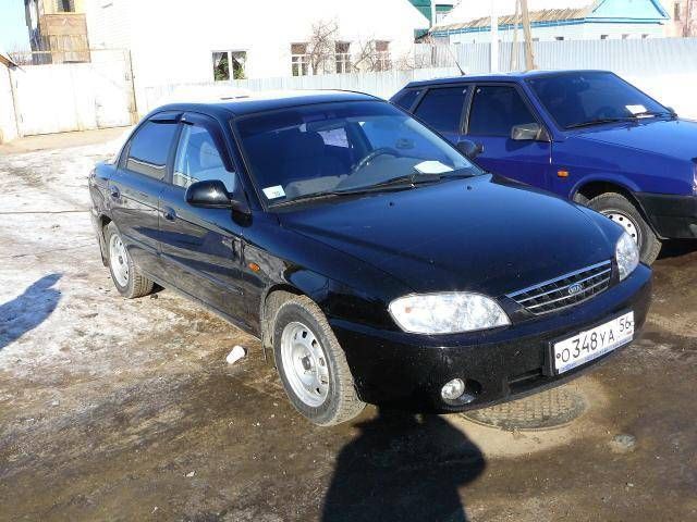 2006 Kia Spectra