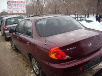 2006 Kia Spectra Pictures