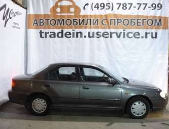 2006 Kia Spectra For Sale