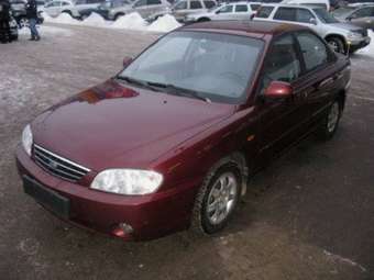 2006 Kia Spectra For Sale
