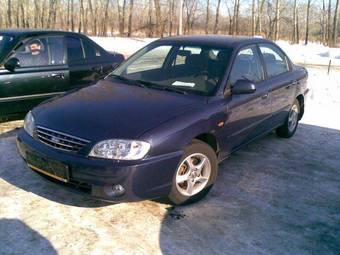 2006 Kia Spectra