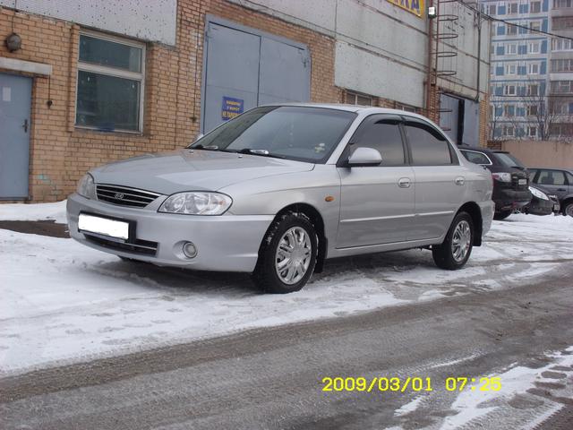 2006 Kia Spectra