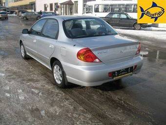 2006 Kia Spectra Pics