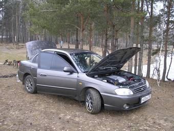 2006 Kia Spectra Photos