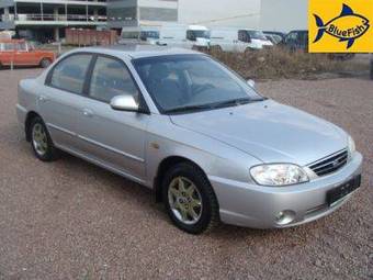 2006 Kia Spectra For Sale