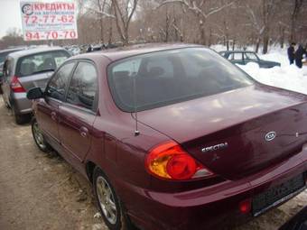2006 Kia Spectra For Sale