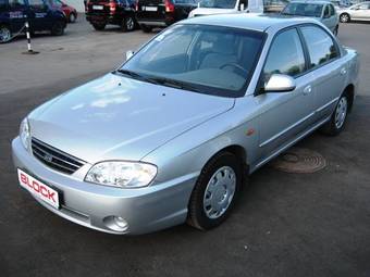 2006 Kia Spectra Pictures