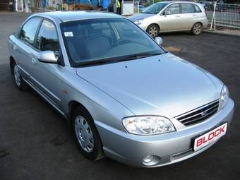 2006 Kia Spectra Photos