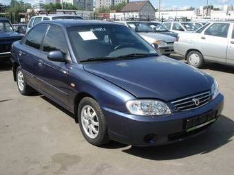 2006 Kia Spectra For Sale