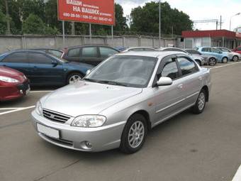 2006 Kia Spectra Pics