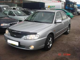 2006 Kia Spectra Pictures