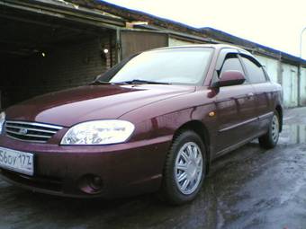 2006 Kia Spectra