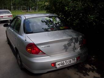 2006 Kia Spectra Pictures